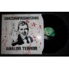 Various Artists - Uncompromising Analog Terror 10 (Spray Paint Cover)